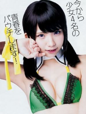 女郎电影_神马电影免费观看